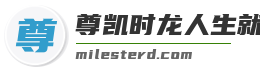 尊凯时龙人生就是博