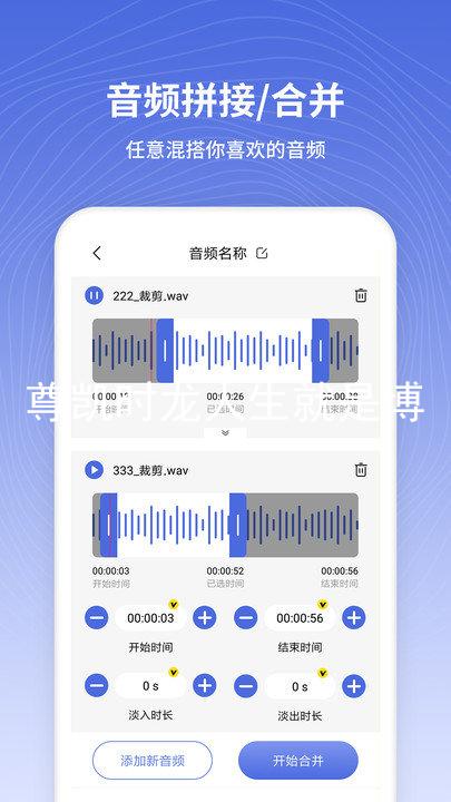 尊凯时龙人生就是博